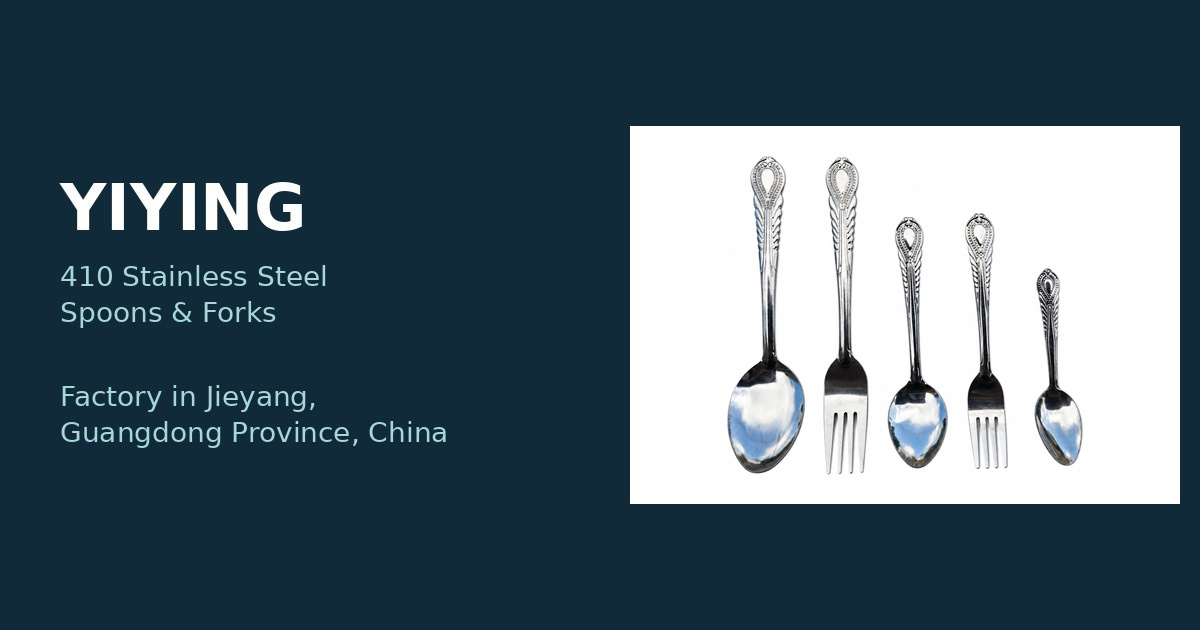 YIYING English catalog preview image